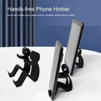 2 шт., держатель для мобильного телефона для сидящего человека, сверхмощный портативный абстрактный маленький человечек, сотовый телефон, подставка для планшета, крепление, украшение для рабочего стола, орнамент