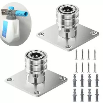 2 шт., держатель для пенопластовой пушки для мойки высокого давления, прочная несущая способность, простая установка, быстрое подключение, автоматическое крепление для пенопластовой пушки серебряный