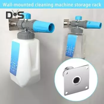 2 шт., держатель для пенопластовой пушки для мойки высокого давления, прочная несущая способность, простая установка, быстрое подключение, автоматическое крепление для пенопластовой пушки серебряный