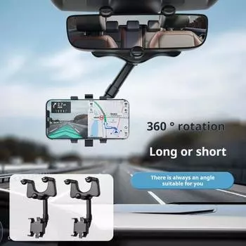 2 шт. держатель для телефона на зеркало заднего вида с возможностью поворота на 360 градусов, универсальное крепление для телефона