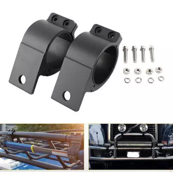 2 шт. Держатель кронштейна фары Заменяет монтажные кронштейны для светодиодной балки рабочего света для квадроциклов и мотовездеходов for 40mm to 45mm