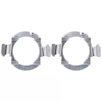 2 шт. держатель лампы фары из нержавеющей стали прочный и стабильный, легко устанавливаемый светодиодный держатель лампы фары