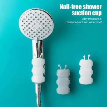 2 шт. держатели для душевых кронштейнов на присосках, регулируемые, простые в установке, универсальные, перемещаемые держатели для душевых лейок на присосках серый