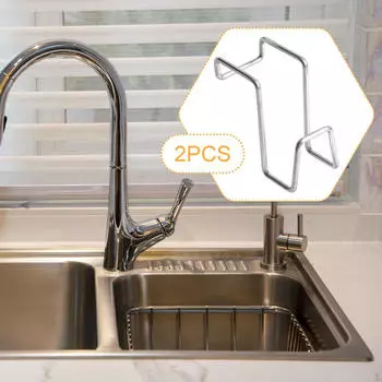 2 шт. держатели для губок для кухонной мойки органайзер из нержавеющей стали передвижной маленький многоцелевой