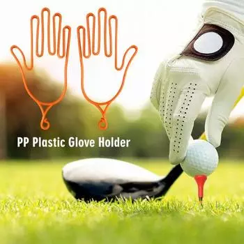 2 шт. держатели для перчаток для гольфа пластиковые перчатки для гольфа растяжитель опорная рама для хранения вешалка держатель чёрный