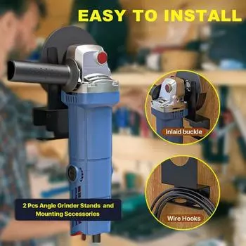 2 шт. держатели для угловых шлифовальных машин с винтами, большая несущая способность, противоскользящая подставка для угловых шлифовальных машин, настенный кронштейн, полка для хранения полировальных машин, угловая чёрный