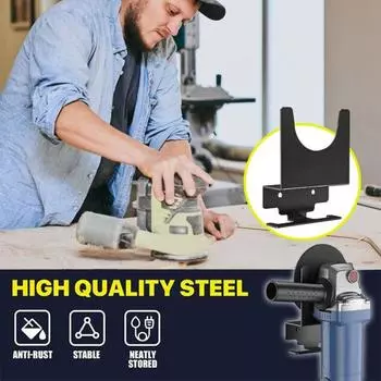 2 шт. держатели для угловых шлифовальных машин с винтами, большая несущая способность, противоскользящая подставка для угловых шлифовальных машин, настенный кронштейн, полка для хранения полировальных машин, угловая чёрный