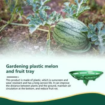 2 шт. держатели для выращивания арбуза, усиленная поддержка растений, увеличение урожайности, тыква, дыня, тыква, опорные рамки для растений, садовые инструменты S темно-зеленого