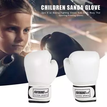 2 шт детские боксерские перчатки кикбоксинг тренировочные перчатки для мальчиков девочек молодежи (белый)