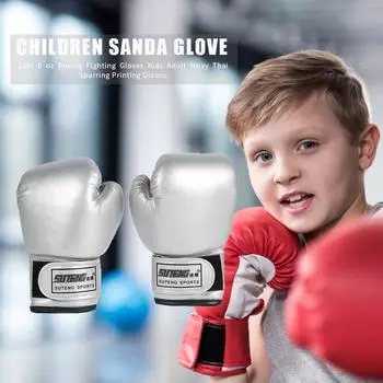 2 шт детские боксерские перчатки кикбоксинг тренировочные перчатки для мальчиков девочек молодежи (Серебряный)