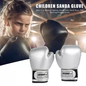 2 шт детские боксерские перчатки кикбоксинг тренировочные перчатки для мальчиков девочек молодежи (Серебряный)
