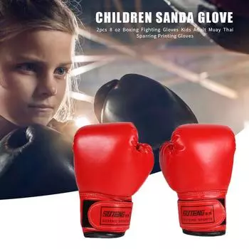 2 шт детские боксерские перчатки кикбоксинг тренировочные перчатки для мальчиков девочек молодежи (красный)