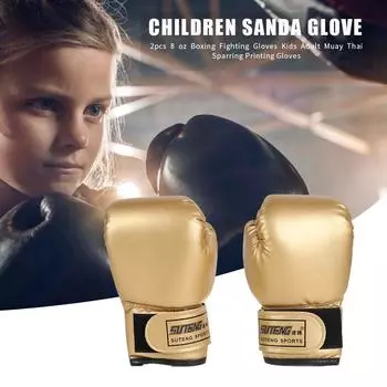 2 шт детские боксерские перчатки кикбоксинг тренировочные перчатки для мальчиков девочек молодежи (Золото)