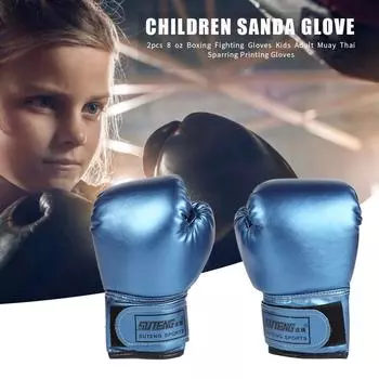 2 шт детские боксерские перчатки кикбоксинг тренировочные перчатки для мальчиков девочек молодежи (синий)