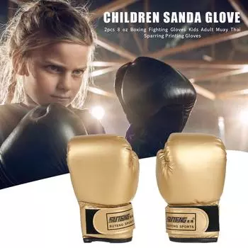 2 шт детские боксерские перчатки кикбоксинг тренировочные перчатки для мальчиков девочек молодежи (Золото)