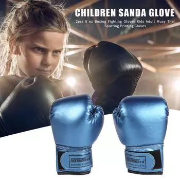 2 шт детские боксерские перчатки кикбоксинг тренировочные перчатки для мальчиков девочек молодежи (синий)