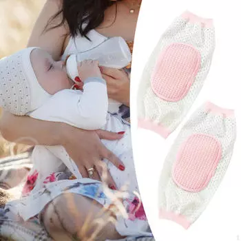 2 шт. Детские коврики для кормления грудью для детей 02 лет, девочек и мальчиков, розовые розовый