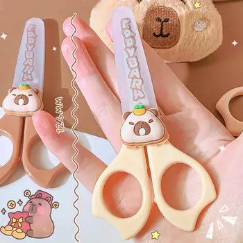 2 шт. Детские ножницы с изображением капибары, канцелярские принадлежности для обучения, ножницы для резки бумаги ручной работы, безопасные ножницы для резки бумаги