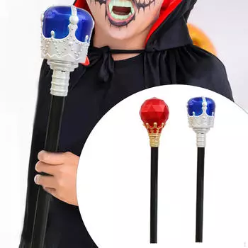 2 шт. Детский скипетр трости игрушка реквизит Хэллоуин король для мужчин и женщин A A