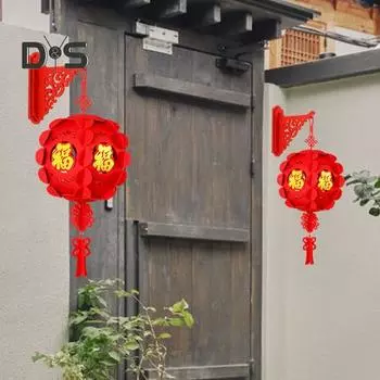 2 шт. DIY красные фонарики китайский новогодний подвесной фонарь самостоятельная сборка фонарь удачи для весеннего фестиваля декор вечеринки L
