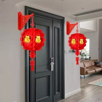 2 шт. DIY красные фонарики китайский новогодний подвесной фонарь самостоятельная сборка фонарь удачи для весеннего фестиваля декор вечеринки L