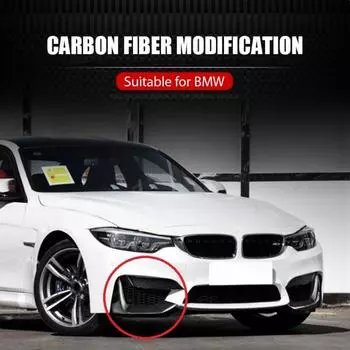 2 шт. для BMW F80 M3 F82 F83 M4 2014-2019 из настоящего углеродного волокна передний бампер губа сплиттер заслонка Cupwings передний сплиттер противотуманные фары отделка