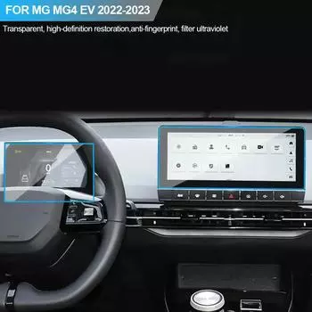 2 шт. для MG MG4 EV Gear Panel Dashboard Navigation Автомобильный интерьерный экран Защитная пленка TPU наклейка против царапин Защита