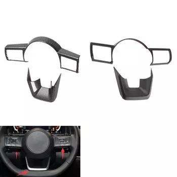 2 шт. Для Nissan Qashqai J12 2024-2024 X-Trail Rogue 2024-2024 ABS рулевое колесо переключатель кнопка панель рамка крышка протектор