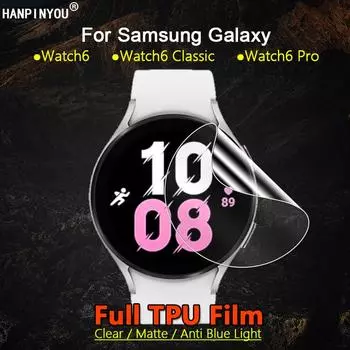 2 шт. для Samsung Galaxy Watch6 40 мм 44 мм 43 мм 47 мм прозрачная/матовая/защита от синего света мягкая пленка из ТПУ защитная пленка для экрана-не стекло