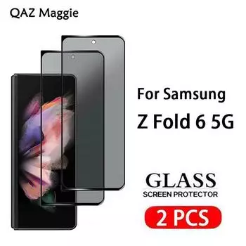 2 шт. для Samsung Galaxy Z Fold 6 5G стекло полное покрытие Защитная пленка для экрана антишпионская пленка конфиденциальность закаленное стекло Samsung Galaxy Z Fold 6