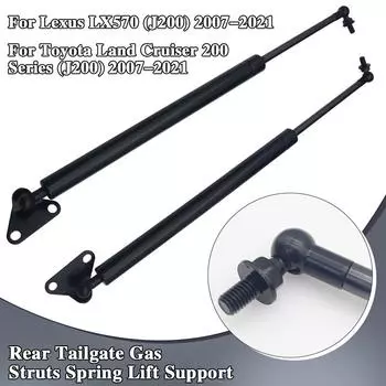 2 шт. Для Toyota Land Cruiser 200 Series 200 2007-2021 / Lexus LX570 (Дж200) Задний багажник, багажник, газовые стойки, подъемник, амортизаторы чёрный