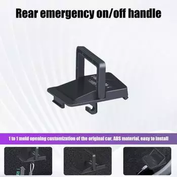 2 шт. дверные аварийные ручки, антивозрастные, устойчивые к деформации, простая установка, аварийный выключатель задней двери для Tesla Model 3 чёрный
