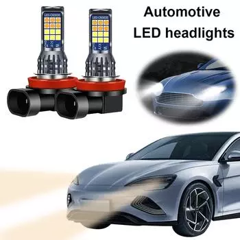 2 шт. двухцветные светодиодные противотуманные фары 3000-6000K H11 H8 автомобильные ходовые огни желтые белые