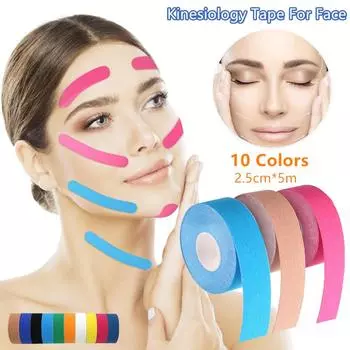 2 шт. дышащие мышечные пластыри, кинезиологические пластыри, косметические пластыри, пластыри для растяжки лица 2,5 см * 5 м бежевый