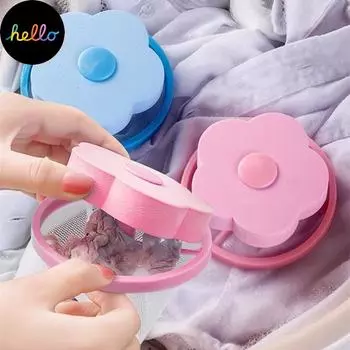 2 шт., фильтр для волос Was ng Mac ne, плавающий фильтр для удаления ворса с мехом домашних животных, многоразовая сетка, чехол для сбора грязной пыли, шарики для чистки 2PCS