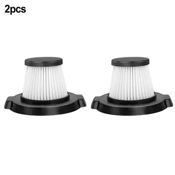 2 шт. Фильтрующий элемент для фильтра двигателя Simplus 11000 PA XCLX002 экран