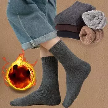 2 шт. флисовые носки для мужчин и женщин, супер толстые сплошные носки, шерстяные носки для защиты от холода и снега, зимние носки, теплые термополотенца для сна EU size 34-38 чёрный