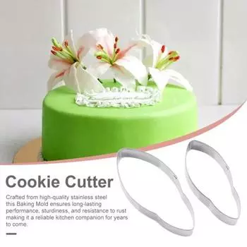 2 шт., формочка для печенья с лепестками лилии, пищевая нержавеющая сталь, можно мыть в посудомоечной машине, антипригарная металлическая форма для резки помадки, кухонные инструменты для выпечки 1 Set