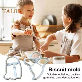 2 шт., формочки для печенья с призраком на Хэллоуин, пищевые, простые в использовании для печенья, мягкие конфеты, украшение торта, веселые подарки на счастливый Хэллоуин 2pcs