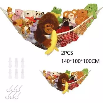 2 шт. Гамак-сетка для игрушек, органайзер для угла, подвесное хранилище для детских мягких игрушек