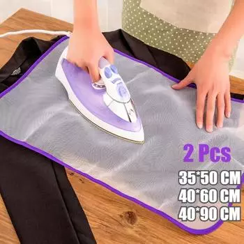 2 шт. гладильная доска термостойкая теплоизоляционная гладильная ткань защита одежды коврик случайный цвет домашняя сетчатая гладильная доска 35*50cm-2pcs