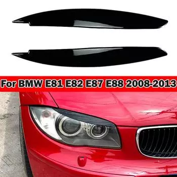 2 шт. глянцевые черные автомобильные фары крышки глаз подходят для BMW E81 E82 E87 E88 2008-2013