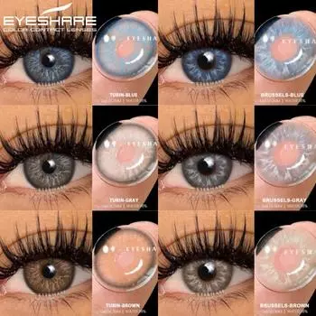 2 шт. годовые контактные линзы цветные линзы красивые зрачки натуральные контактные линзы для глаз косметические контактные линзы