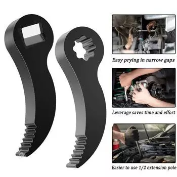 2 шт. головки адаптера лома нержавеющие коррозионно-стойкие утолщенные полуосевые инструменты для ремонта головок адаптера лома A