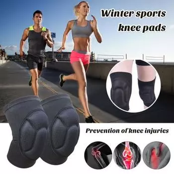 2 шт. губка наколенник очень толстый танец волейбол ползание борьба борьба на коленях спортивный наколенник защита сустава защита колена S чёрный