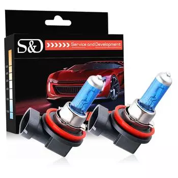 2 шт. H11 9005 HB3 9006 HB4 55 Вт 100 Вт 12 В супер яркая галогенная лампа автомобильная фара противотуманные фары высокая мощность авто лампочки 5000 К белый 9005 HB3 100W