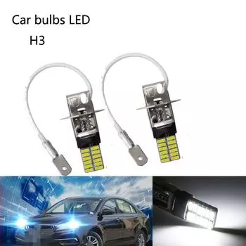 2 шт. H3 24 светодиодные лампы Super Bright H1 4014smd Автомобильные противотуманные фары Дневные ходовые огни Автомобильные лампы постоянного тока 12 В 6500k Автомобиль H3 Белый свет