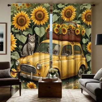 2 шт. HD подсолнухов в ретро желтой машине кошка декоративная занавеска Желтая цифровая печать занавеска украшение дома стиль де W52H63inchW132H160cm
