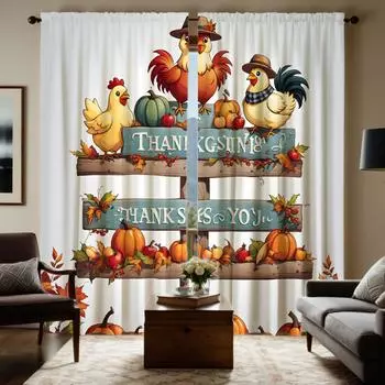 2 шт. HD Подставка для курицы на День благодарения с изображением петуха и тыквы, занавеска с желтой завязкой и цифровой печатью, домашний декор, стиль, украшение гостиной W52H63inchW132H160cm