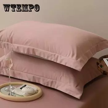 2 шт., хлопковая наволочка, большая наволочка, домашнее постельное белье, наволочка 48x74 см 2PC 48x74CM розовый